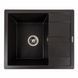 Granite kitchen sink VALESO ARIA 5851 matte morion - photo 1