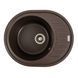 Granite kitchen sink VALESO SOUL 6250 matte dark rock - photo 1