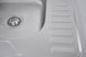 SET sit-on sink 6060 SATIN 'L' 0.7/160 Valeso + mixer tap NS02A Valeso